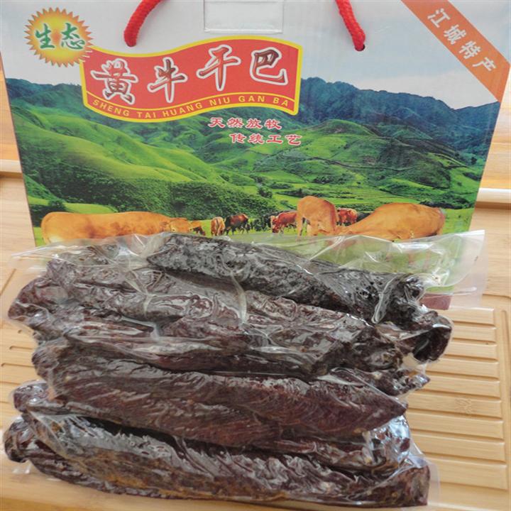 ���ǻ�ţ�ɰͣ�500�ˣ�